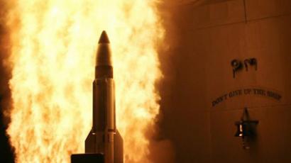US missile shield branches into Asia, Middle East
