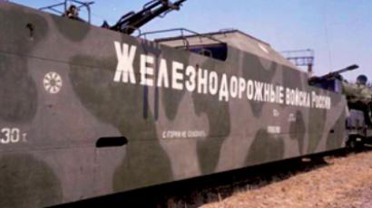 Terrorists derail empty freight train in North Caucasus