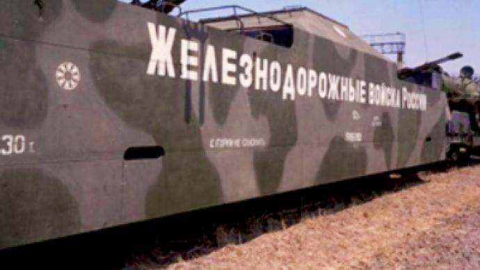 Russian military considers armored trains for railroad defense