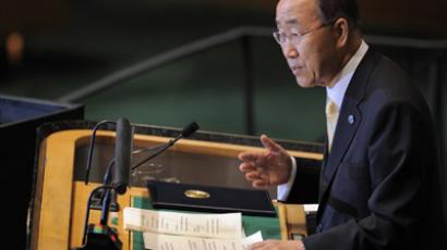 Ban Ki-moon urges immediate investigation into 'Daraya massacre' (GRAPHIC VIDEO)