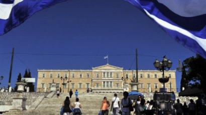 Pro-austerity party wins Greek election 