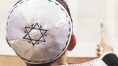 Study: Europe blames Jews for crisis