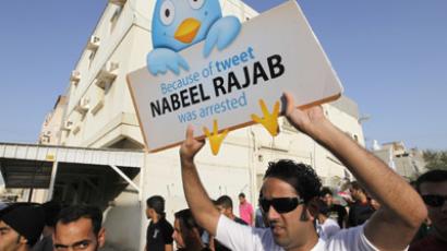 Four arrested for insulting Bahraini King on Twitter