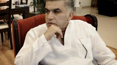 Bahraini activist Nabeel Rajab’s appeal trial resumes