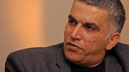 Bahrain expels US filmmaker with opposition links