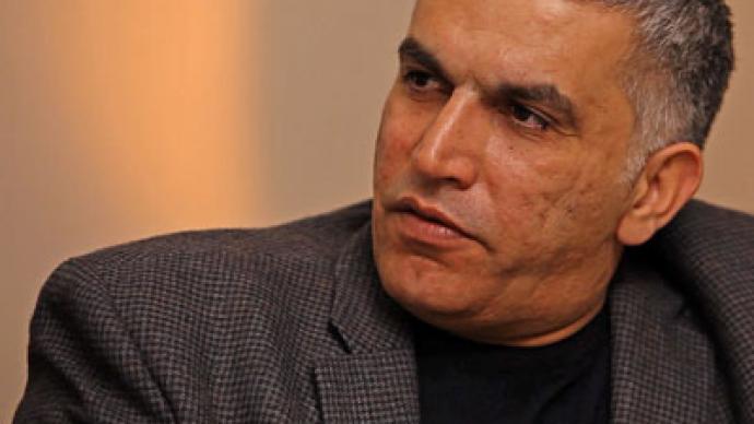 Bahrain arrests main human rights activist Nabeel Rajab — RT World News