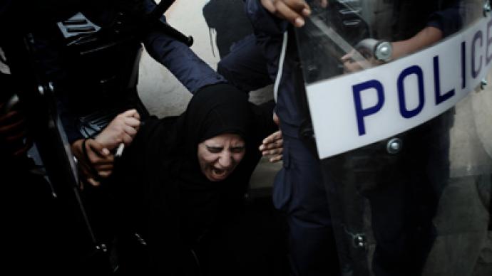 Bahrain arrests 29 anti-regime protesters