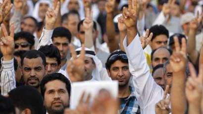 Bahrain reduces sentence for human rights activist