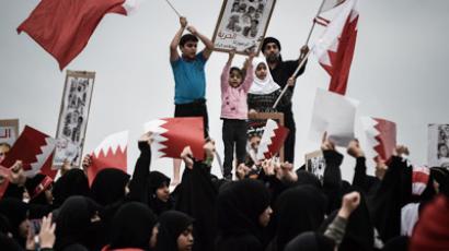 Bahraini police, protesters clash after protest request denied