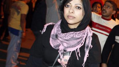 Royal treatment: Bahraini princess & princes accused of torturing activists