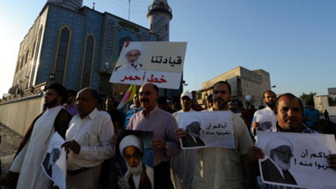 Bahrainis protest against ban on public gatherings