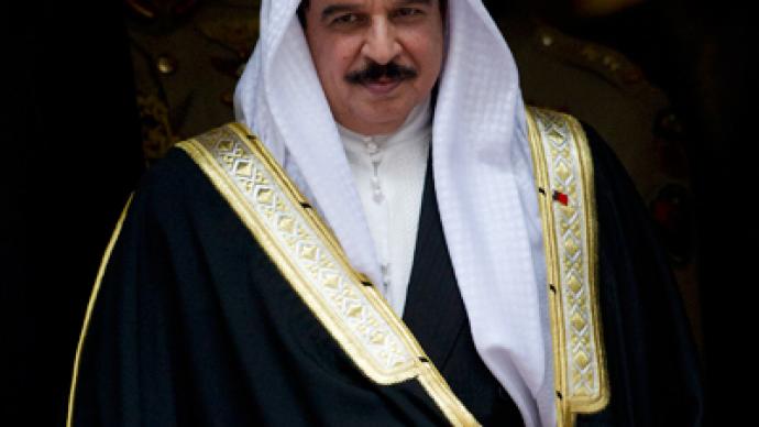 Four arrested for insulting Bahraini King on Twitter