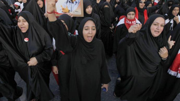 Bahrain Shiite majority demands transitional government