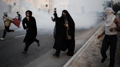 Bahrain bans 'Anonymous' Guy Fawkes mask