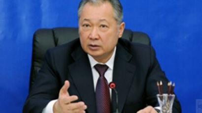 Ousted Kyrgyz president leaves country, resigns from post