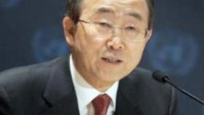 Ban Ki-Moon addresses UN