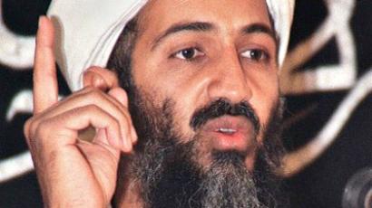 Bin Laden raid files secretly moved to CIA to avoid public disclosure