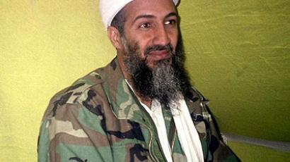 Bin Laden’s post-mortem photos banned from public, open to senators 