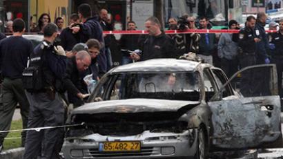 2 killed in car bombing near Tel Aviv