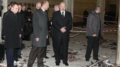 CCTV images of Minsk Metro bomber published