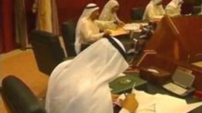 Cabinet resigns in Kuwait