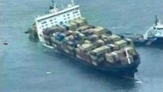 Cargo ship leaks oil off the coast of southwest England