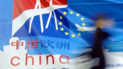 ‘China will refrain from saving the Euro’