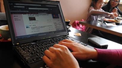 Beijing may lift internet censorship within new free-trade zone