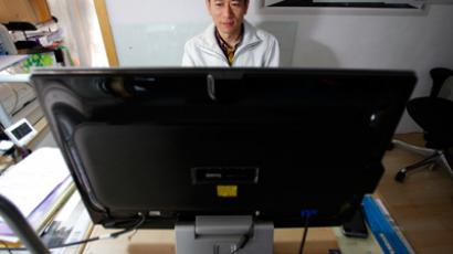 Chinese-made laptops’ latest feature: Pre-installed viruses
