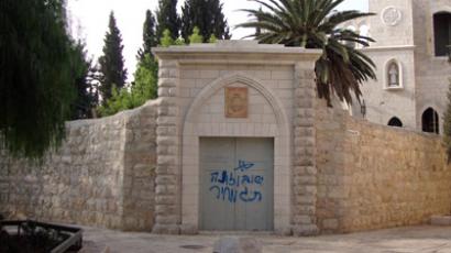 Another Catholic monastery in Israel vandalized