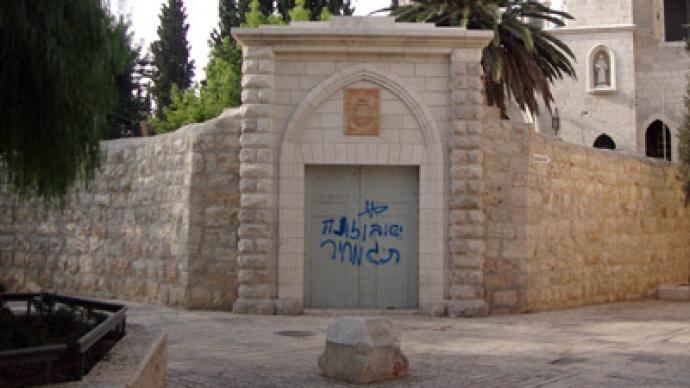 Price of hate: Radical Israeli settlers vandalize Christian monastery 