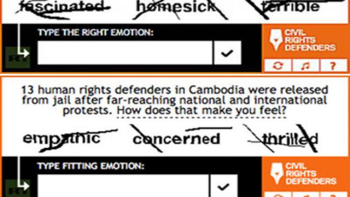 Key(board) values: Internet users to pass human rights test to unlock sites