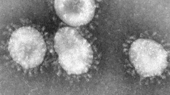 Deadly and mysterious coronavirus detected in the UK for second time