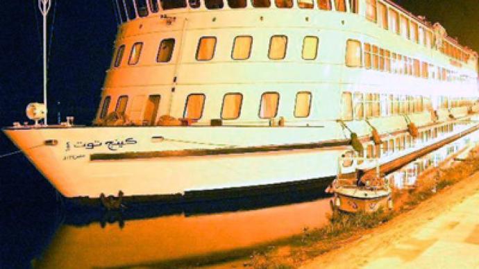 Cruise ship carrying 112 passengers sinks in Egypt - reports