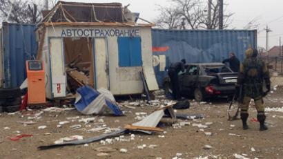 Suicide bombing strikes near Interior Ministry in southern Russia's Dagestan