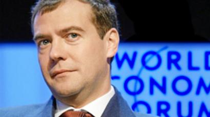 Domodedovo terror attack will not bring Russia to its knees – Medvedev