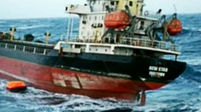 Captain blamed for ship's sinking