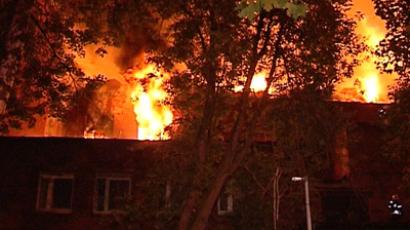 Fire engulfs Moscow Military Academy (VIDEO)