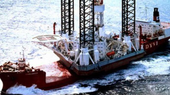 Last oil rig life raft found, no survivors aboard — RT World News