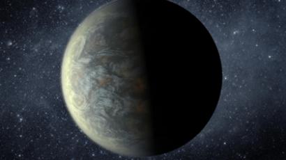 'The Godzilla of Earths!' New planet weighing 17 times greater than Earth discovered