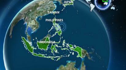 Panic in eastern Indonesia as powerful earthquake strikes