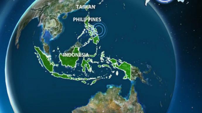 7.6 magnitude earthquake strikes off Philippine coast, tsunami warning canceled 