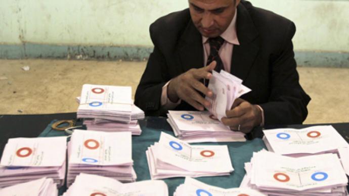 Over 63% of Egyptians approve new constitution - Election Committee