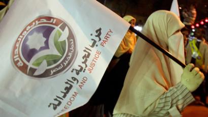 Clinging to power? Muslim Brotherhood announces presidential candidate