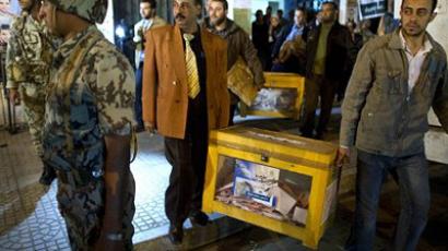Egyptian voters disillusioned