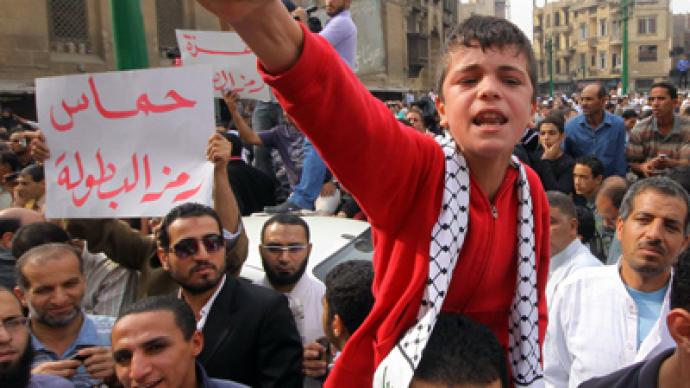 Standing with Gaza: Egyptian protesters 'refuse Israel and politics of America'