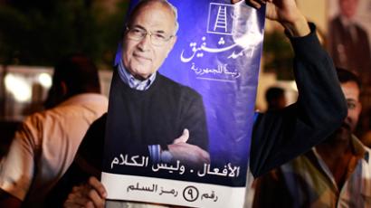 'Mubarak verdict to be political'