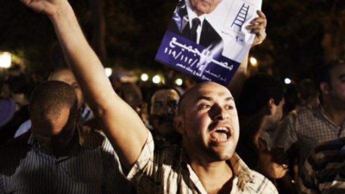 Egypt erupts at vote results, Shafik residence attacked