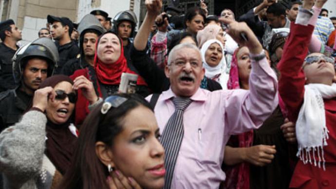 Egypt draft constitution gets oversight from Supreme Judicial Council