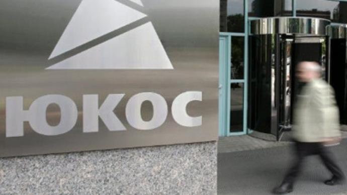 Euro Rights Court rejects Yukos political case claim